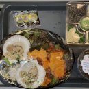 수산물백화점 이미지