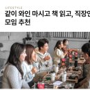 풋볼살롱 이미지
