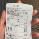 전계능쇠고기따로국밥 | [일산 라페스타 해장 맛집] &#39;전계능 소고기 따로 국밥&#39; 맛의 신세계_내돈내산 국밥집 추천!