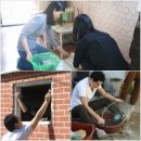 해운경로당 이미지