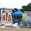 사천중학교 이미지