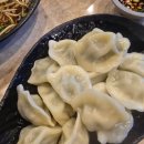짱구네양꼬치