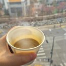 618커피 티스토리