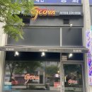지코바 치킨 | [빛가람동맛집]나주혁신도시 치킨집, 지코바치킨 치밥 후기