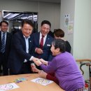 영동군립치매전담요양원 이미지