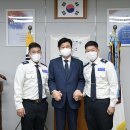 (주)공공연수 이미지