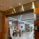 세븐일레븐 인천구월롯데점 | [인천 웨딩밴드 브랜드 추천] &#39;청담 예물샵&#39; 쥬드주얼리 웨딩링 상담, 구매, 수령 솔직후기