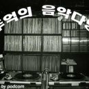 가야노래클럽 이미지