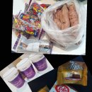 무지개간식 이미지