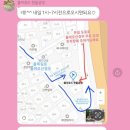 용두방천2길 이미지