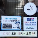연수수가성 이미지