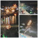 구읍뱃터 이미지