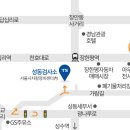 노원자동차검사소 이미지