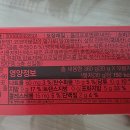 가을제과