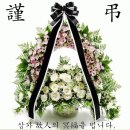 신내동-011 이미지