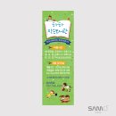 하하작은도서관 이미지