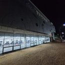 영양군 국민체육센터 다목적체육관 네이버블로그