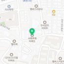 사평대로16길 54 네이버블로그