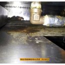 롯데리아 구서 이미지