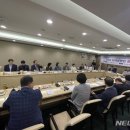 사단법인 대성불교조계종