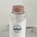 둥지세탁 이미지