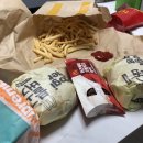 (주)동산만두