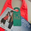 55 | [주부생활/스타일러] 주부생활 홈캉스백 시즌55 후기