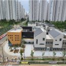 배곧도서관 이미지