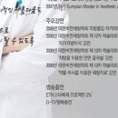 소원장 이미지