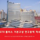 선구엔지니어링 이미지