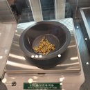 국제 돈거래소 이미지