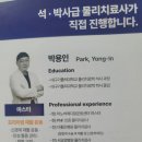 기인메디칼 이미지