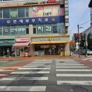 메가커피파주시청점 이미지