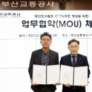 부산 디자인＋ 이미지