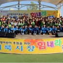 소사벌레포츠타운 소사벌인조잔디구장 이미지