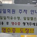 연제구-132 이미지