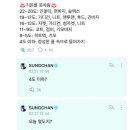 개강하기 시른 사람 모임