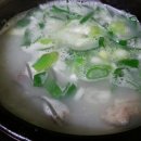 해미식육점