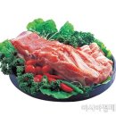 왔다삼겹살 이미지