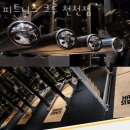 피트니스 크루 천천점 이미지