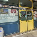 활기찬부동산공인중개사사무소 이미지