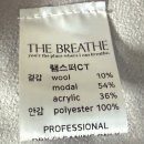 더 레오 핏 | 도매택 브리드 램스퍼 자켓 착샷 + 후기, 사이즈, 재질, 포레스트 레오퍼자켓, 포레스트 마고 퍼 자켓...