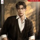 [도서 리뷰] 거짓말 같은 후회 - 킴쓰컴퍼니 작가