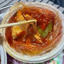 브라더양꼬치&마라탕 강서점 라돈돈마라탕 | [라돈양꼬치&amp;마라탕] 마라탕과 꿔바로우 배달로 먹어본 후기