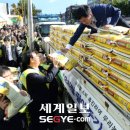 풍년농산물직거래장터 이미지