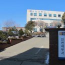 정미 주식회사 이미지