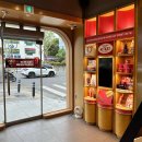 아양로R 이미지