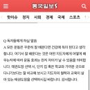 초이스태권도장 이미지