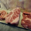 미박육간 이미지