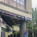 남동대로1L | (구월동카페)김준호의 대단한커피 인천시청점 방문해본 솔직 후기